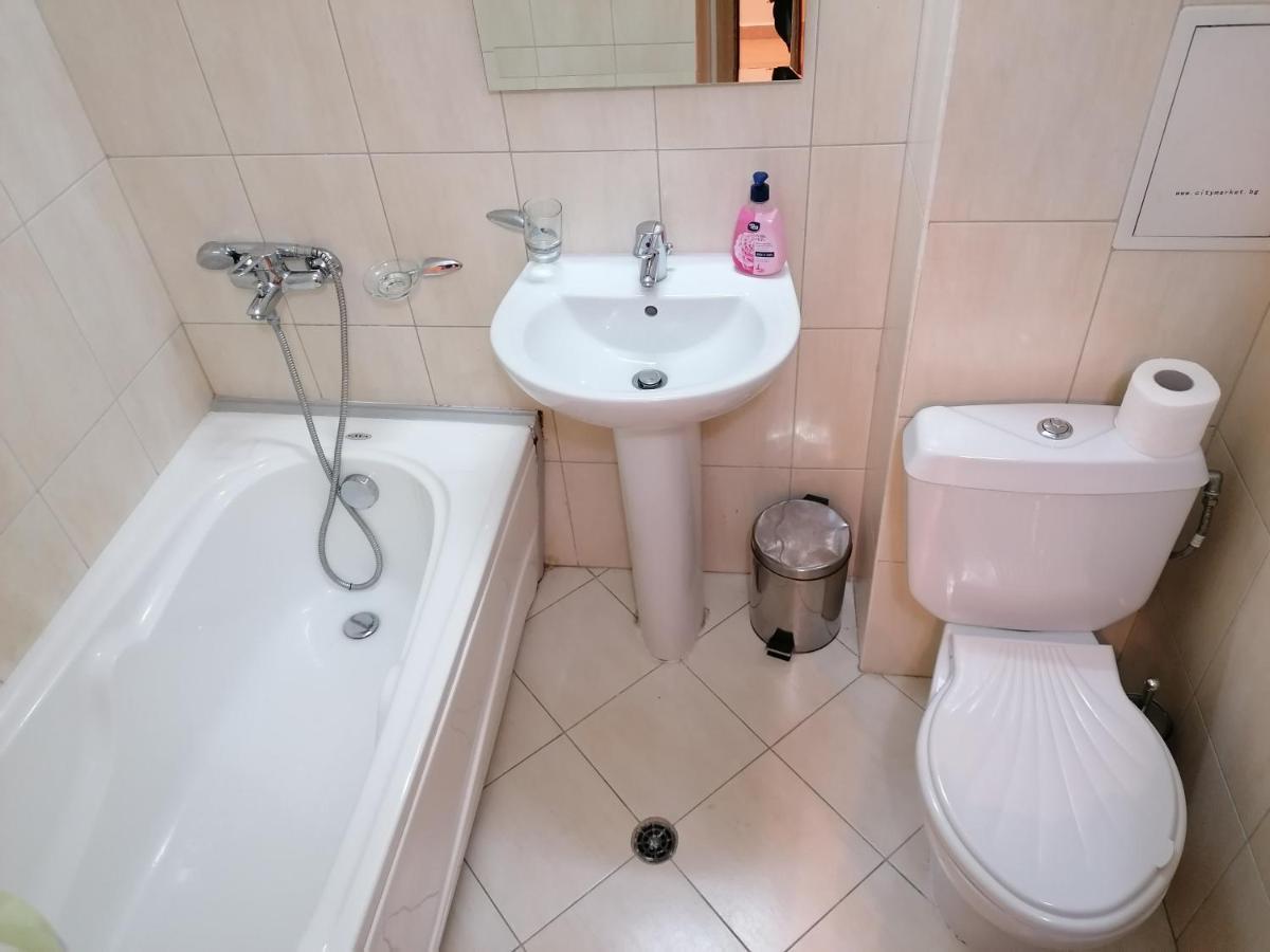 Pirin Place Private Apartment Bansko Extérieur photo